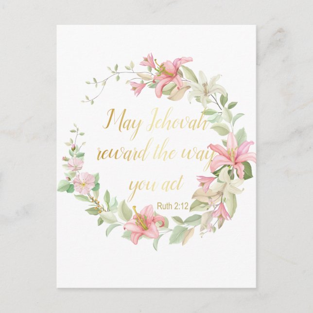 JW Baptism-gåvor - Ruth 2:12 Vykort (Framsida)