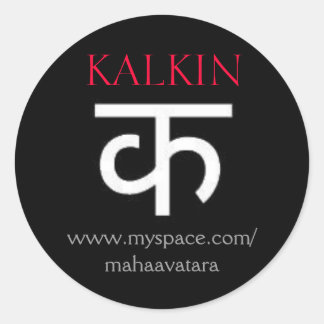 K1 RUNT KLISTERMÄRKE