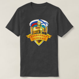K-550 Alexander Nevsky T Shirt
