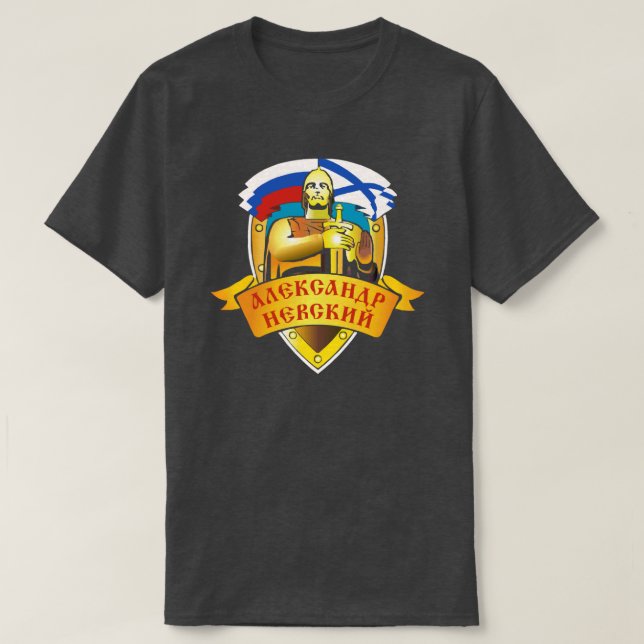 K-550 Alexander Nevsky T Shirt (Design framsida)