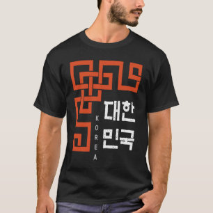 K culture A med ord Korea skriven på koreanska T Shirt