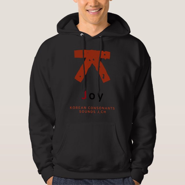 K culture Korean alphabet Hangul Consonant   24 Hoodie (Framsida)