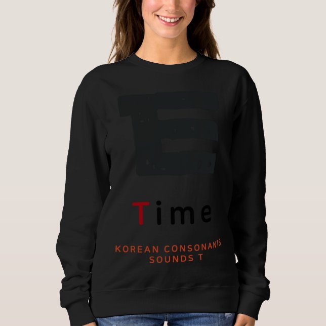 K culture Korean alphabet Hangul Consonant   8 T Shirt (Framsida)