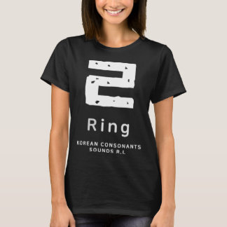 K culture Koreansk alphabet Hangul Consonant 1 T Shirt