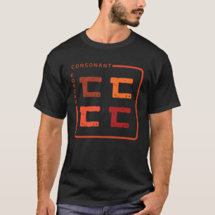 K culture Koreansk alphabet Hangul Consonant 25 T Shirt