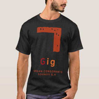 K culture Koreansk alphabet Hangul Consonant 26 T Shirt