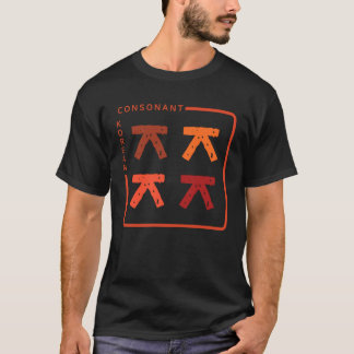 K culture Koreansk alphabet Hangul Consonant 4 T Shirt