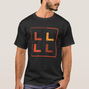K culture Koreansk alphabet Hangul Consonant 5 T Shirt