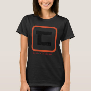K culture Koreansk alphabet Hangul Consonant 83 T Shirt