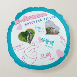 K drama 2 Fotokollage koreansk typografi Rund Kudde
