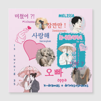 K-drama-älskare anpassad bild koreansk drama fando