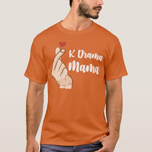 K Drama Mamma retro T Shirt (Framsida)