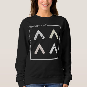 K kultur koreanska alfabetet Hangul konsonant 56 T Shirt