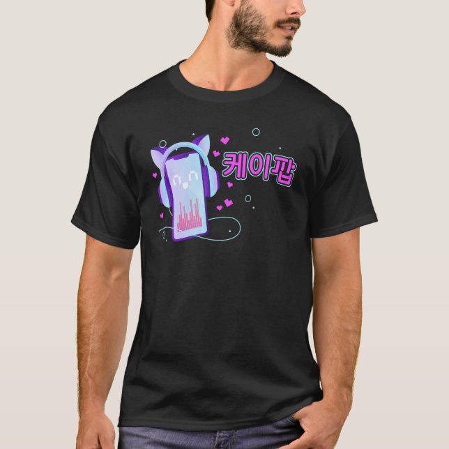 K PIP Mobile Mobil T Shirt (Framsida)
