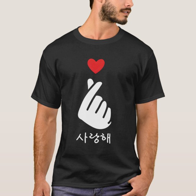 K-Pop Finger He Saranghae Korehangul T Shirt (Framsida)