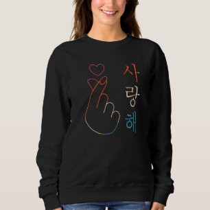 K Pop Finger Heart koreansk Music Cute Girls Kpop T Shirt