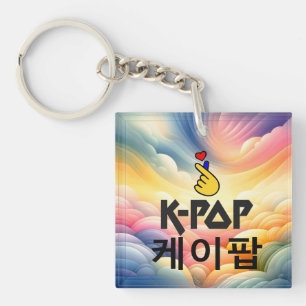 K-POP Finger Heart: Visa Kärlek