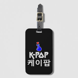 K-POP Finger Heart: Visa Kärlek Bagagebricka