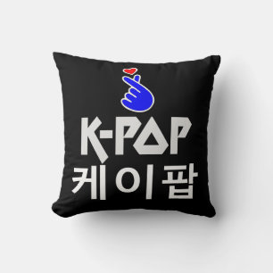 K-POP Finger Heart: Visa Kärlek Kudde