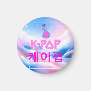 K-POP Finger Heart: Visa Kärlek Magnet