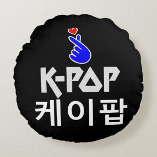 K-POP Finger Heart: Visa Kärlek Rund Kudde