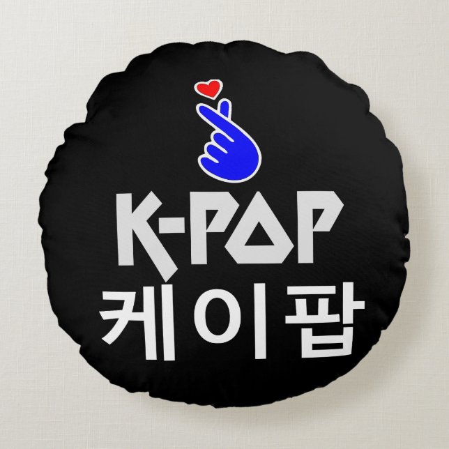 K-POP Finger Heart: Visa Kärlek Rund Kudde (Framsidan)