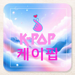 K-POP Finger Heart: Visa Kärlek Underlägg Papper Kvadrat