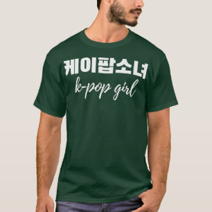 K-Pop Girl, skriven på Koreanska Music Älskare Kdr T Shirt