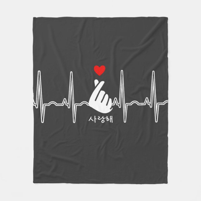 K-Pop Heart Finger Hand Symbol Saranghae EKG Fleecefilt (Framsidan)