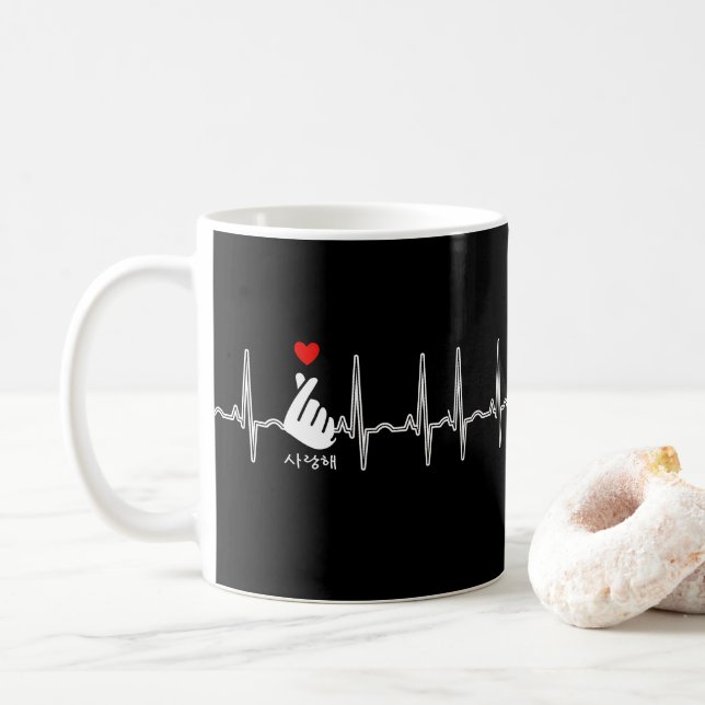 K-Pop Heart Finger Hand Symbol Saranghae EKG Kaffemugg (Med munk)