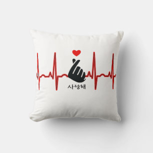 K-Pop Heart Finger Hand Symbol Saranghae EKG Kudde