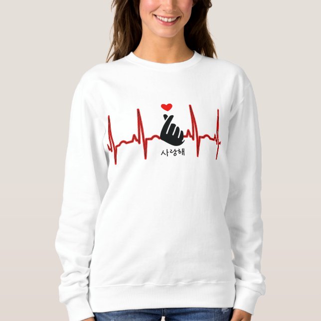 K-Pop Heart Finger Hand Symbol Saranghae EKG T Shirt (Framsida)