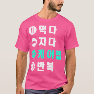 K-pop-repetering av viloläge Shirt Hangul Koreansk T