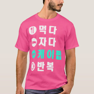 K-pop-repetering av viloläge Shirt Hangul Koreansk T Shirt