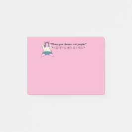 K-Pop Stars Stationery  Post-it Block