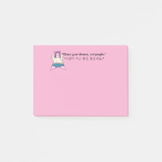 K-Pop Stjärnor Pappersvaror Post-it Block