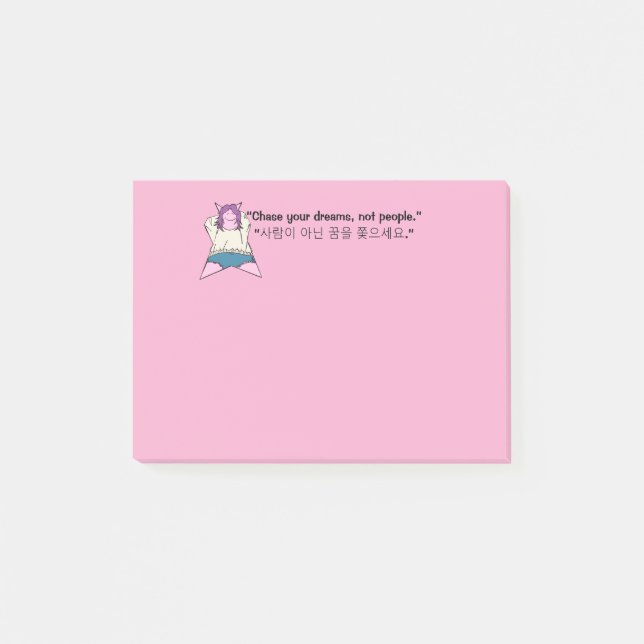 K-Pop Stjärnor Pappersvaror  Post-it Block (Framsida)