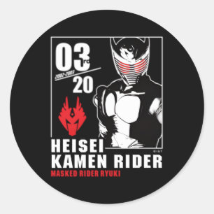 Ka Rider Ryuki Heisei Rider-årsdagen Runt Klistermärke