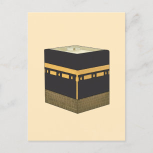 Kaaba - ا ل ك ع ب ة - Kaabah Hand plockade Vykort