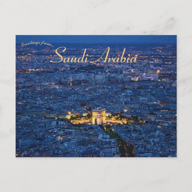 Kaaba i Mecka Saudiarabien Vykort (Framsida)