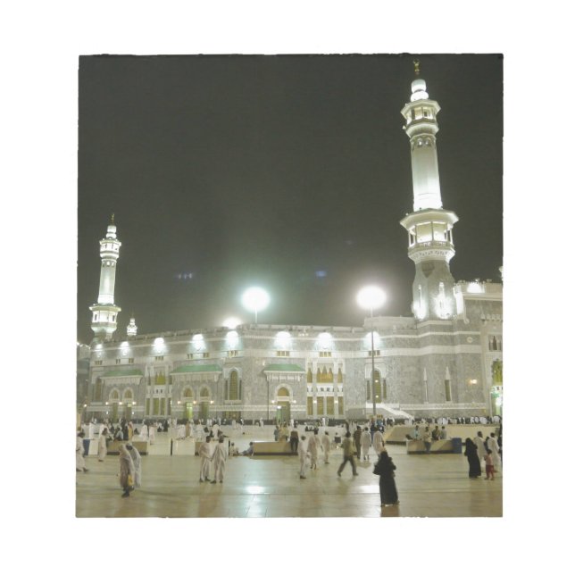 Kaaba Kaba Mekka Mecca Islam Allah Moslem Muslim Anteckningsblock (Framsida)