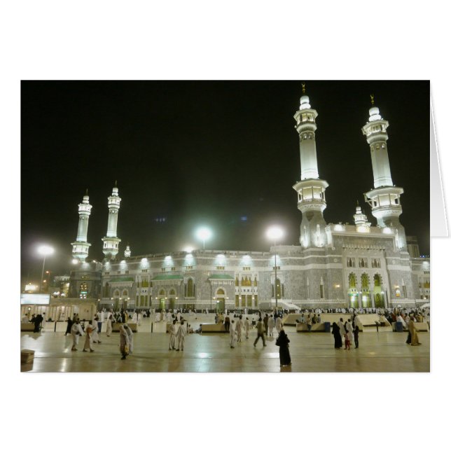 Kaaba Kaba Mekka Mecca Islam Allah Moslem Muslim Hälsningskort (Framsidan Horizontal)