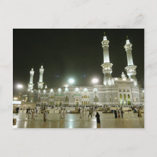 Kaaba Kaba Mekka Mecca Islam Allah Moslem Muslim Vykort