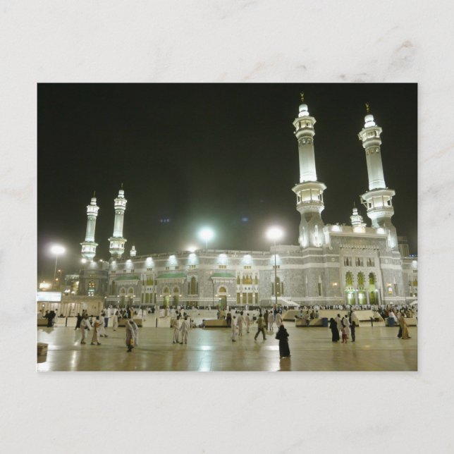 Kaaba Kaba Mekka Mecca Islam Allah Moslem Muslim Vykort (Framsida)