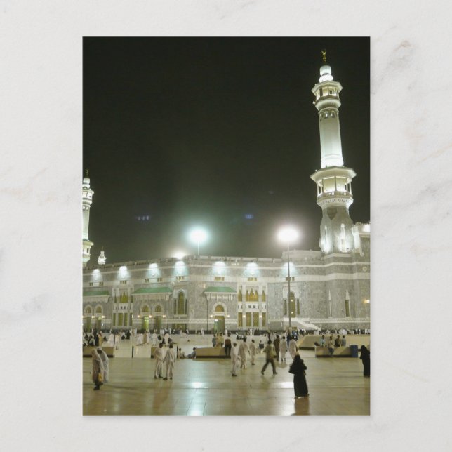 Kaaba Kaba Mekka Mecca Islam Allah Moslem Muslim Vykort (Framsida)