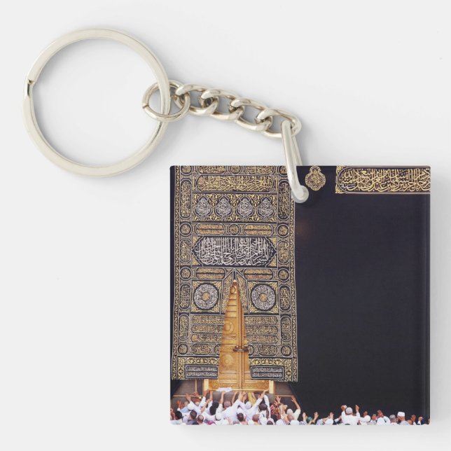 Kaaba Mecka Arafa pilgrimsfärd Hajj Saudiarabien (Framsidan)