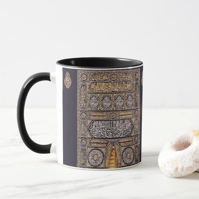 Kaaba Mecka Arafa pilgrimsfärd Hajj Saudiarabien Mugg (Med munk)