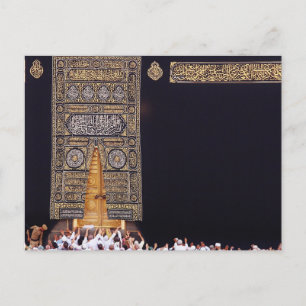 Kaaba Mecka Arafat pilgrimsfärd Hajj Saudiarabien Vykort