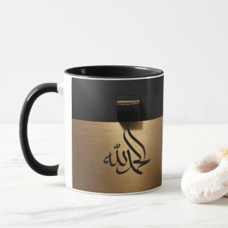 kaaba mugg