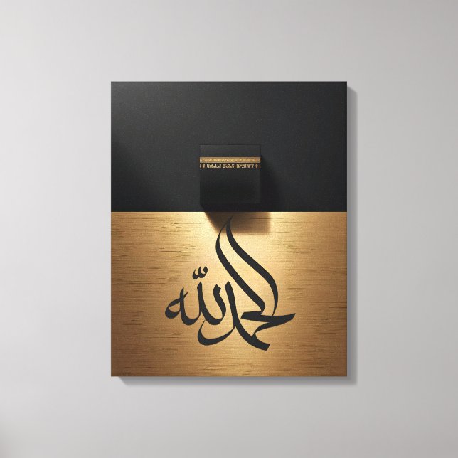 kaabah  canvastryck (Framsida)